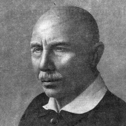 Александр