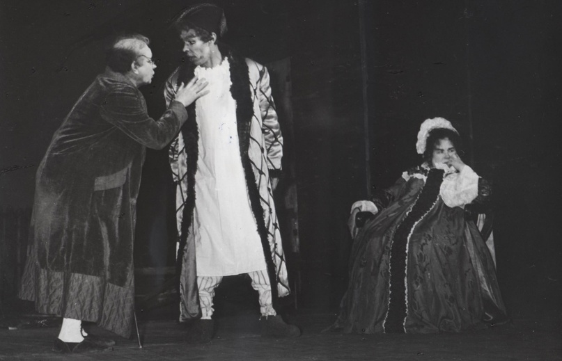 Спектакль «Недоросль». Драматический театр им. Ф. Г. Волкова. 1969