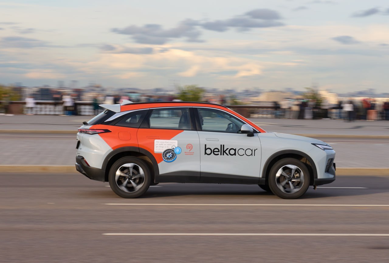 «Свет» и BelkaCar запустили совместную акцию «Умные путешествия»