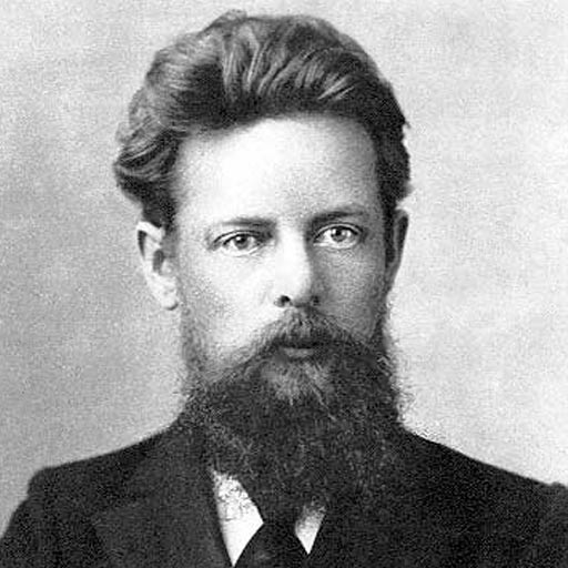 Павел