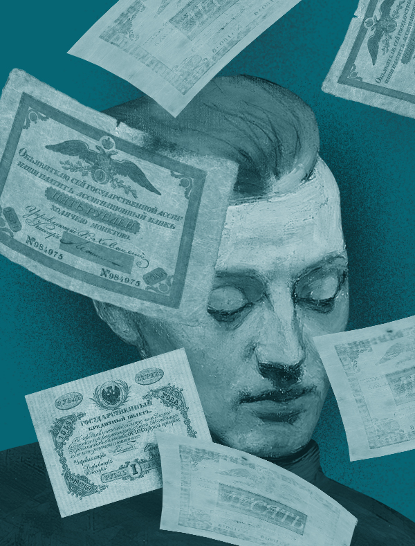 «Подросток»: роман о деньгах, интригах и отношениях с родителями
