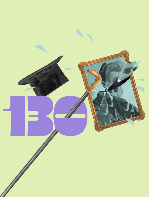 На чьей шее маячат ноги в поэме «Чёрный человек»?