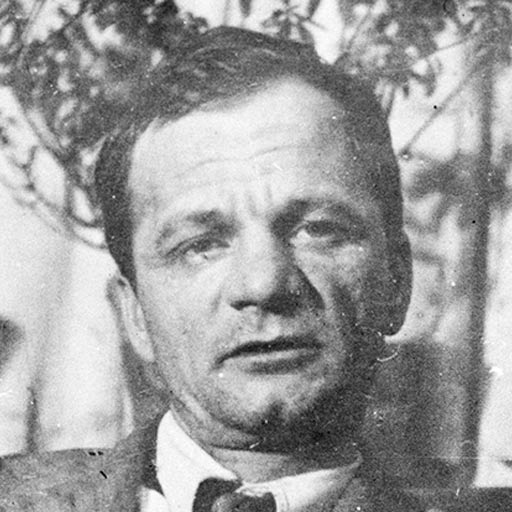 Андрей