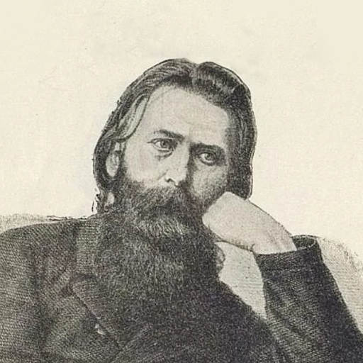 Иван