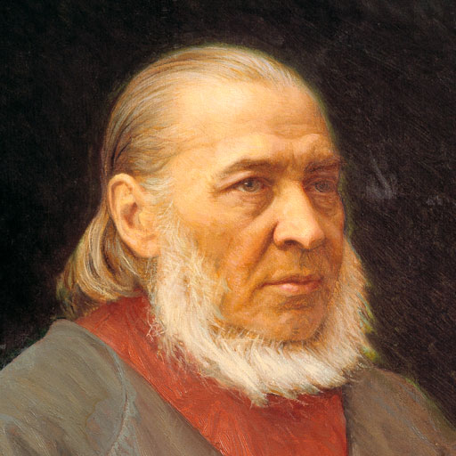 Сергей
