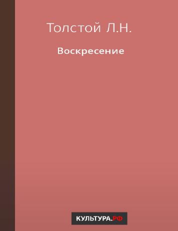 Тестовая коллекция №1 book 2