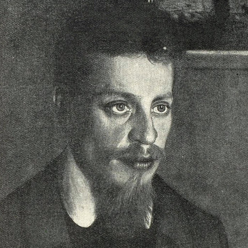 Райнер Мария