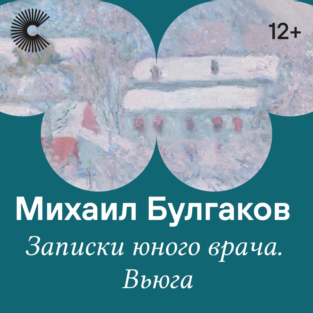 Тестовая коллекция №1 book 3